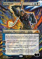 Kaito Shizuki