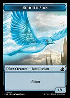 Bird Illusion