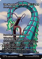 Koma, Cosmos Serpent