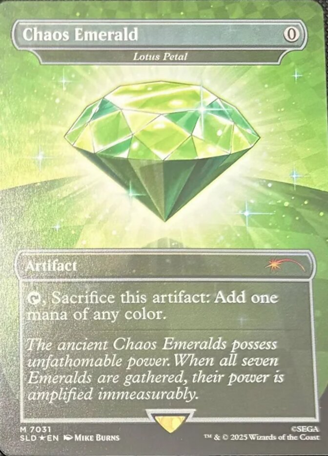 Lotus Petal