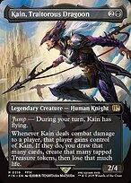 Kain, Traitorous Dragoon