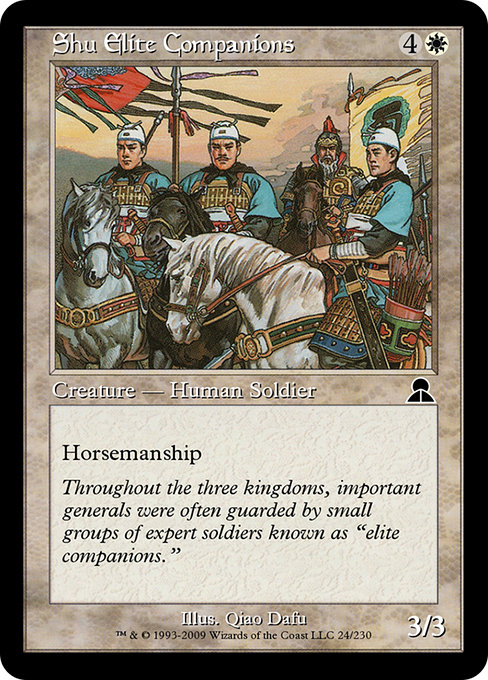 Shu Elite Companions