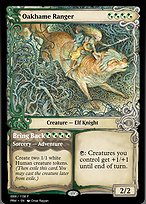 Oakhame Ranger