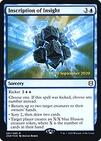Inscription of Insight