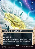 Terrain Generator