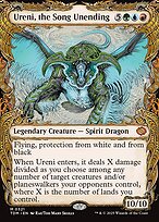 Ureni, the Song Unending