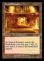 Sacred Foundry