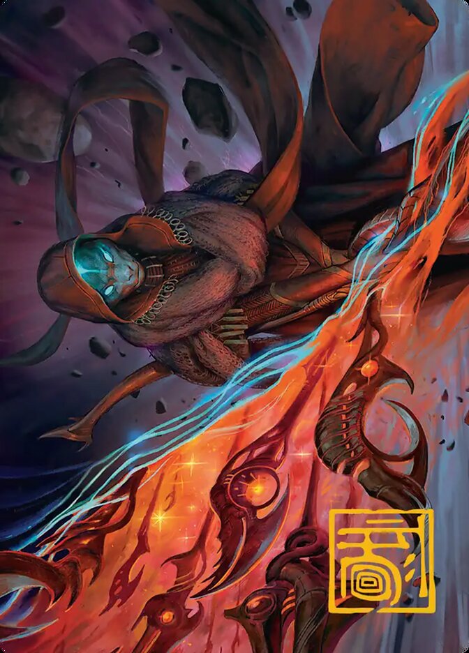 Weftstalker Ardent // Weftstalker Ardent