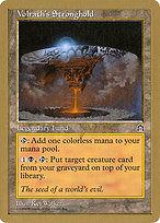 Volrath's Stronghold