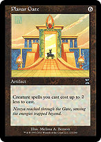 Planar Gate