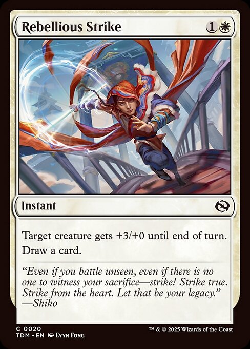 Rebellious Strike