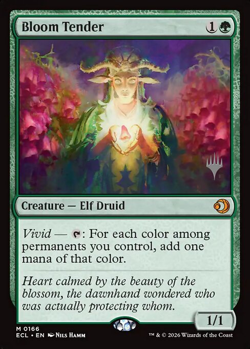 Bloom Tender